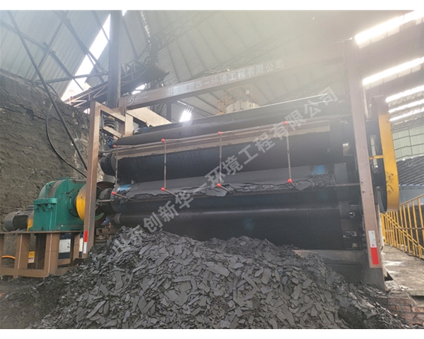 煤泥帶式脫水機(jī)(視頻)